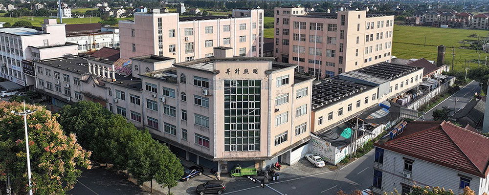 Factory Panorama